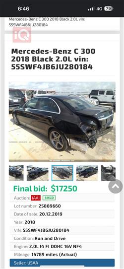 مرسيدس بنز C-Class